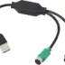 Adaptor Usb To Ps2 Cable Keyboard Mouse Ps2 Σε Usb
