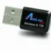 AirLink WN-710NP Wireless USB Adapter, 802.11n