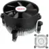 Akasa Ak-cce-7101cp Dual Socket Aluminium Cooler
