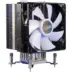 Akasa CPU Cooler Freedom 775/1156/1366/AM2 - AK-CC017