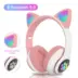 Akz-022 Stereo Ενσύρματα Over Ear Ακουστικά Αυτιά Γάτας Ροζ