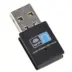 Aqprox Wireless Nano Usb Adapter 150 Mbps Realtek Rtl8188