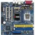 Asrock 775Twins ATI SRL