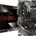 Asrock A320M-DVS R4.0 Motherboard Micro ATX με AMD AM4 Socket