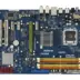 ASRock ATX S775/IP45 4DDR2 PCIE16X 2PCI SATAII