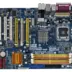ASRock ATX S775/MF650ISLI 4DDRII 3PCI GLAN FW SRAID