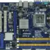 ASRock G41C-GS M-Atx S775/Ig41 Vga 2Ddr2+2Ddr3 1Pci 1Pciex16X Lan