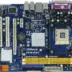 ASRock M-ATX S478/I945GC 2x DDR2-667 VGA 1x PCIe16x 2x PCI GLAN