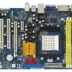 ASRock M-ATX SAM2/NVIDIA 2DDR2/1066 PCI16X VGA GLAN