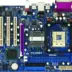 ASRock mATX P4I65GV Motherboard