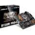Asrock Matx S1151/B150 4DDR4 2PCIE16X 2PCIe1x S3 USB3