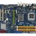 ASRock P43DE ATX S775/IP43 4DDR2-1200 1PCI-E16X 7,1CH SATA