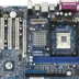 Asrock P4vm890 Μητρικη Καρτα