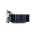 ASUS GeForce® GT 730 2GB GDDR5