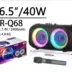 Ασύρματο Φορητό Ηχείο Bluetooth RGB Dj Equipment