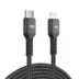 ATC-C2 Charge & Sync Cable Type C/L W20