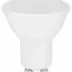 ATC SMD Λαμπτήρας LED Spot GU10 230V 7W/600LM 110° 6500K