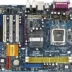Atx Asrock S775/i945p 4ddr2 Pcx16x 3pci Glan 2fwire