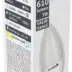 Avide LED Κερί 7W E14 Ψυχρό 6400K Value
