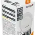 Avide LED Σφαιρική 3W E27 Λευκό 4000K Value