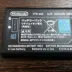 Battery Pack Lithium For Nintendo 2ds