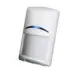 BOSCH Blue Line BPR2-W12 Ανιχνευτής Κίνησης