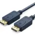 Cabletime Καλώδιο Displayport Ct 01g 4k 60hz 18 Gbps 0.5m Μπλε