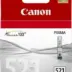Canon i3600/i4600 Cli-521 Black