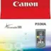 Canon I 1800/2500 Cl-38 Col