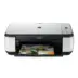 Canon Pixma Mp270 M/Function