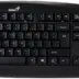 Combo Genius USB Keyboard & Mouse Set Black