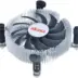 Cooler Socket 775 Low Profile - Akasa