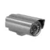Crypto Video Recorder Camera Cir 402-42