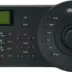 Dahua Controller Συστημάτων CCTV PTZ NKB1000