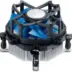 Deepcool Cooler Uni / 95w / Intel