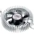 Deepcool Ψύκτρα Για Κάρτα Γραφικών 50m