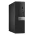 Dell 7050 MT I5-7500/8GB/250GB-SSD-NEW/ODD