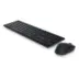 Dell Σετ Πληκτρολογιο & Ποντικι Wireless Keyboard-Mouse KM5221W Gr