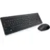 DELL Wireless Keyboard and Mouse Set White