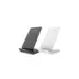 DESK STAND 15W FAST CHARGE WIRELESS CHARGING BASE