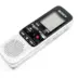 Δημοσιογραφικό Ψηφιακό Sony 2GB ICD-BX112