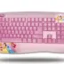 Disney Kb811 Princess Keyboard