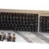 Disney KB890 HSM Keyboard