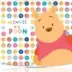 Disney Mp006 Mouse Pad Winnie The Pooh