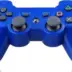 Doubleshock Ασύρματο Χειριστήριο για PS3, Μπλε
