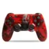 Doubleshock Ασύρματο Χειριστήριο για PS4, God Of War, Κόκκινο
