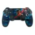 Doubleshock Ασύρματο Gamepad για PS4 Battlefield