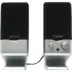 Edifier M1250 Usb Multimedia Speaker