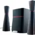 Edifier M3200 2.1 Speaker Red Line