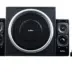 Edifier S330 2-1 Multimedia Audio Speakers